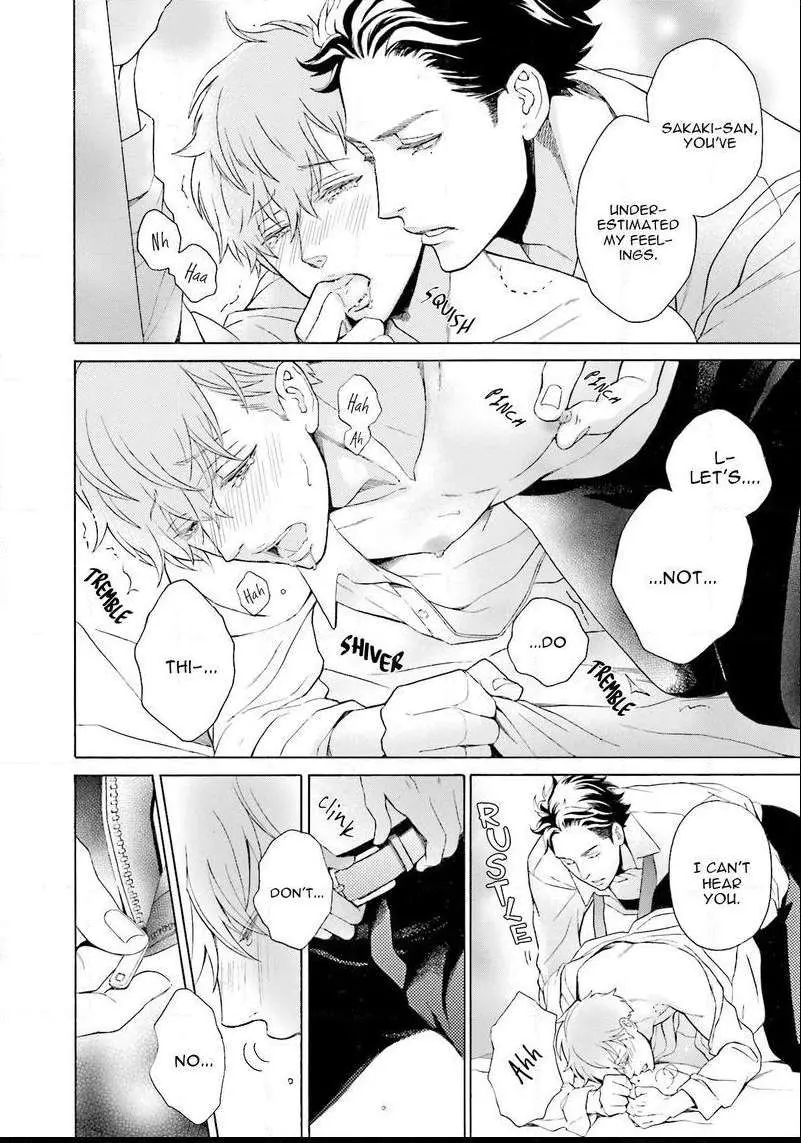 Kono Inu wa Mada Amai Doku o Shiranai Chapter 3 page 7 - 