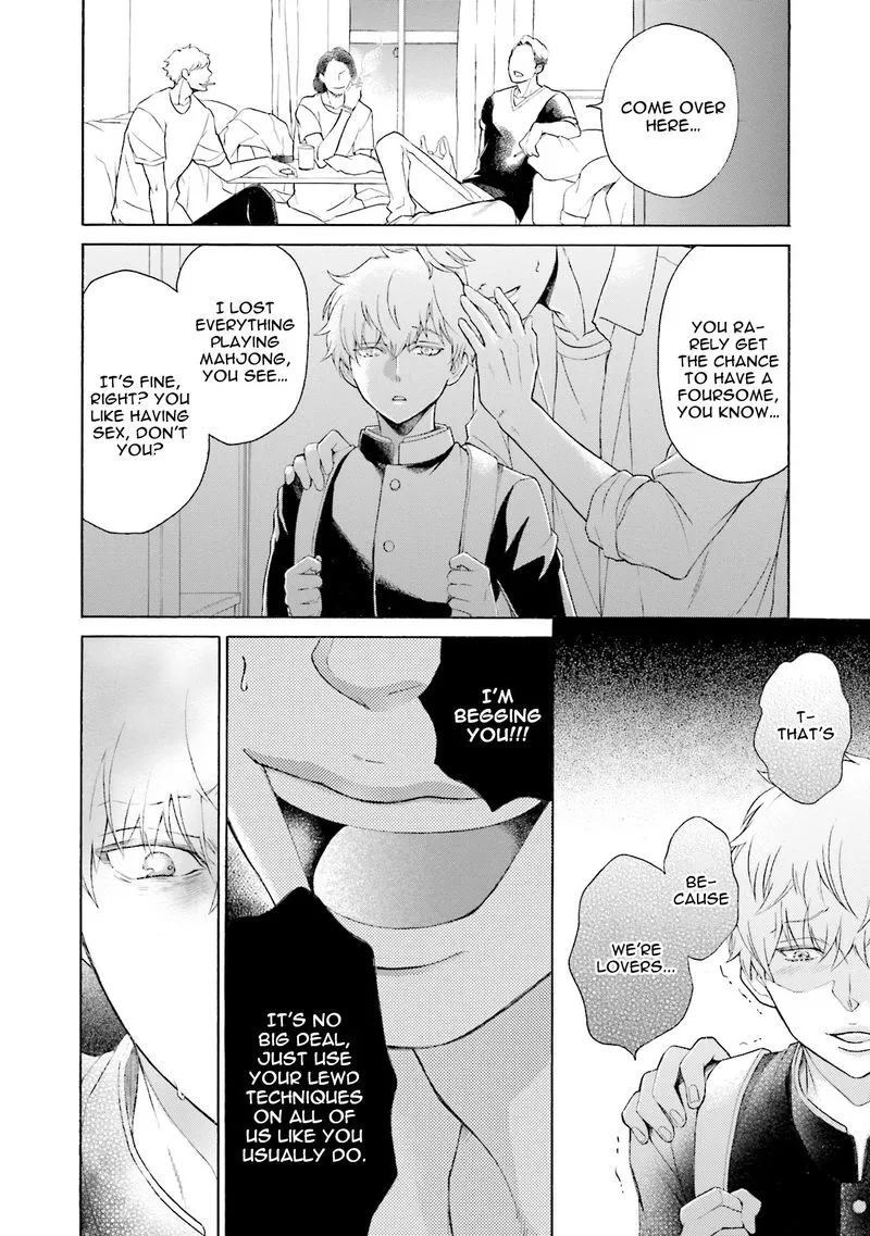 Kono Inu wa Mada Amai Doku o Shiranai Chapter 4 page 11 - 