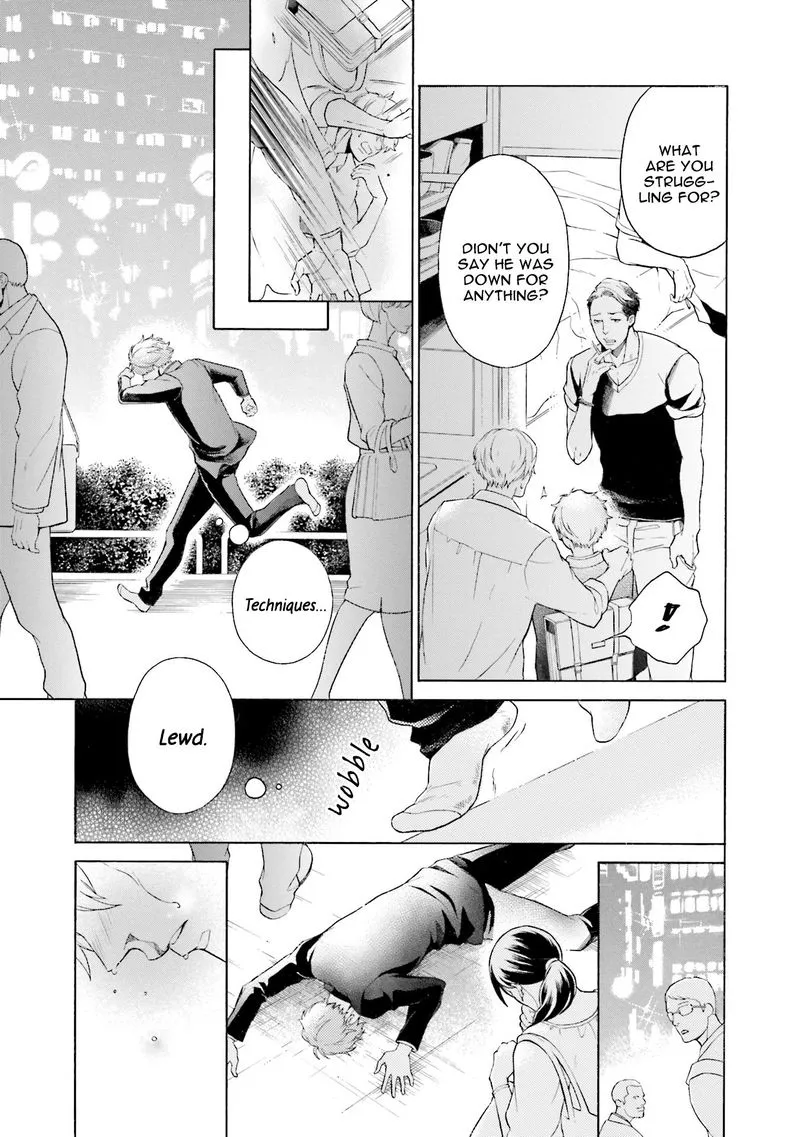 Kono Inu wa Mada Amai Doku o Shiranai Chapter 4 page 12 - 