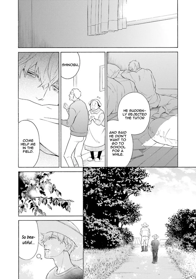 Kono Inu wa Mada Amai Doku o Shiranai Chapter 4 page 13 - 