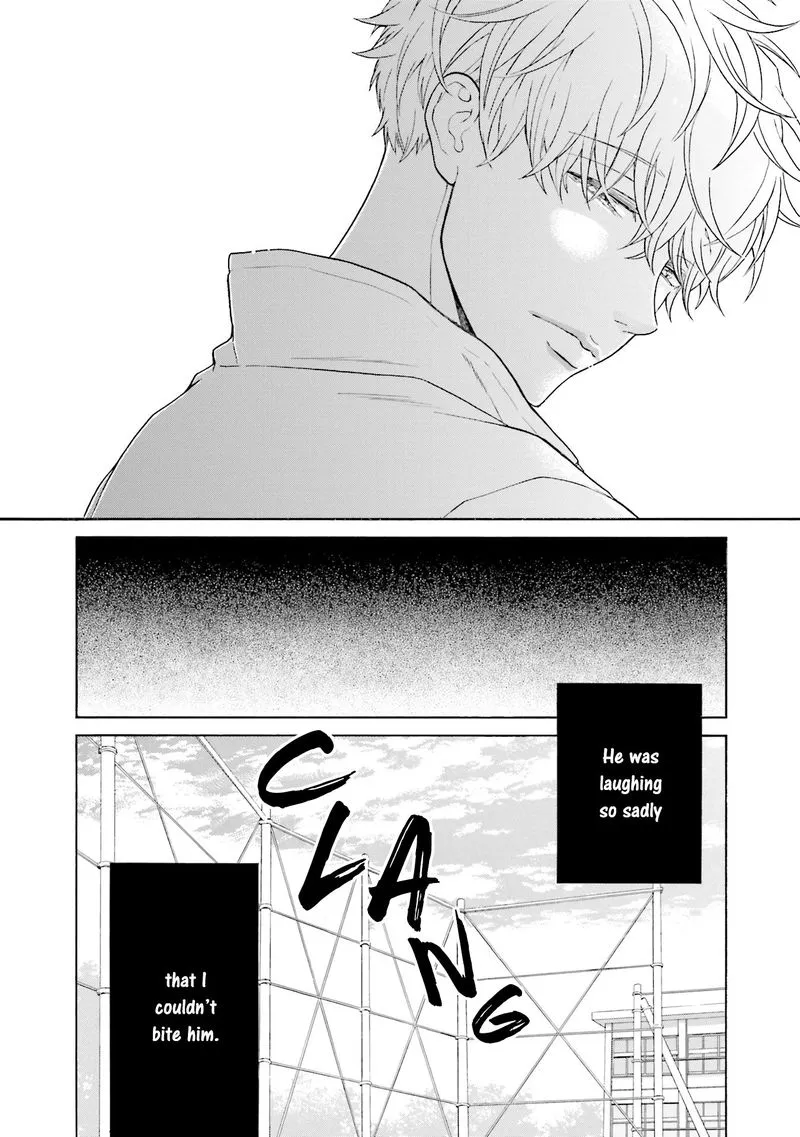 Kono Inu wa Mada Amai Doku o Shiranai Chapter 4 page 17 - 