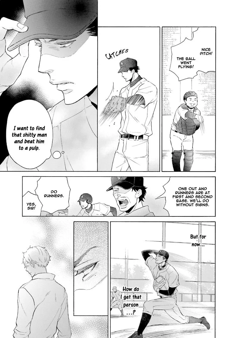 Kono Inu wa Mada Amai Doku o Shiranai Chapter 4 page 18 - 