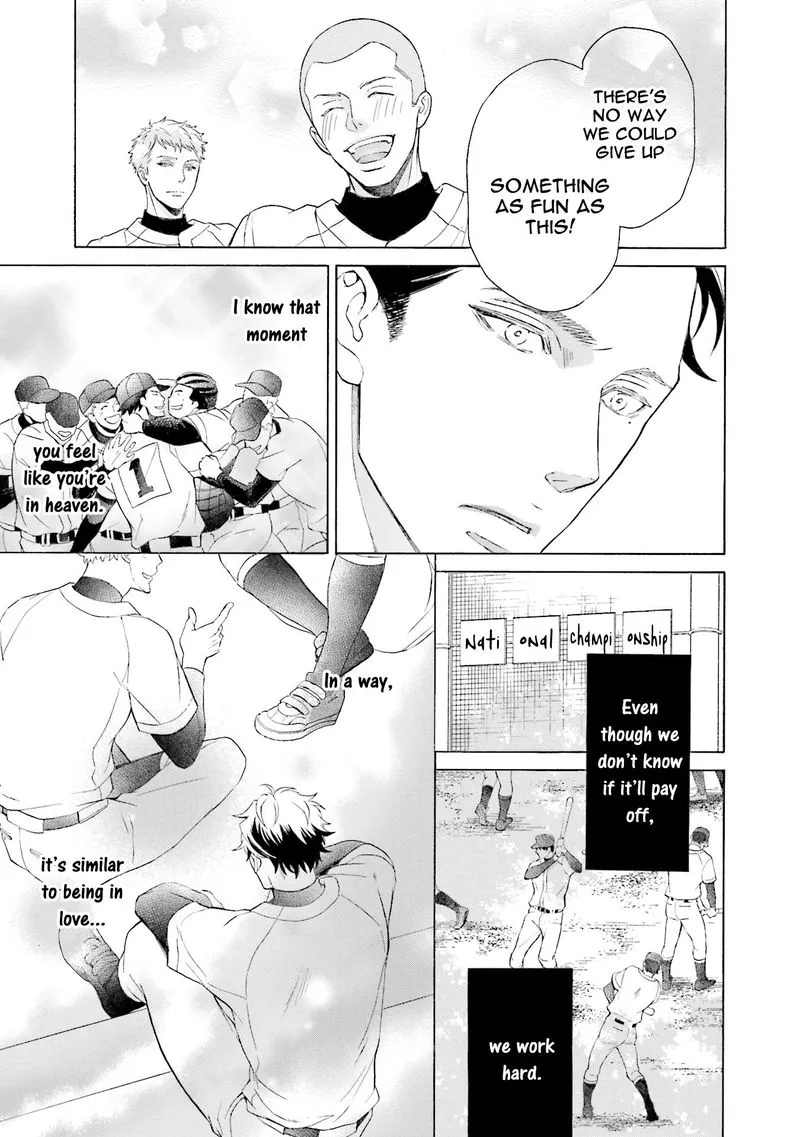 Kono Inu wa Mada Amai Doku o Shiranai Chapter 4 page 20 - 