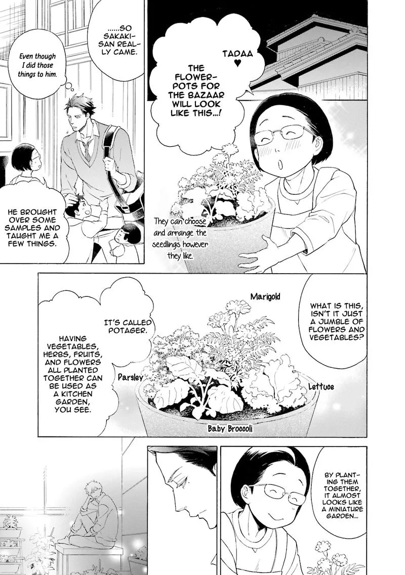 Kono Inu wa Mada Amai Doku o Shiranai Chapter 4 page 22 - 