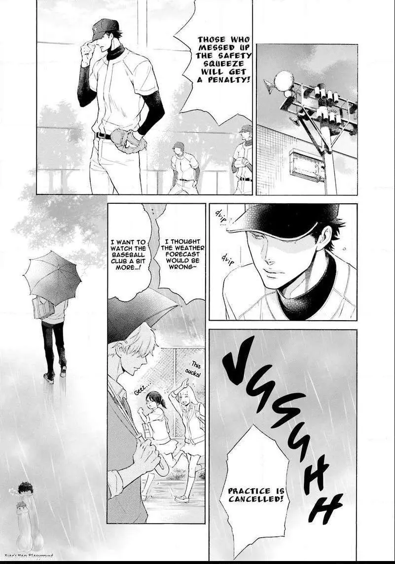 Kono Inu wa Mada Amai Doku o Shiranai Chapter 4 page 24 - 