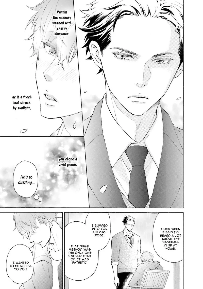 Kono Inu wa Mada Amai Doku o Shiranai Chapter 4 page 32 - 