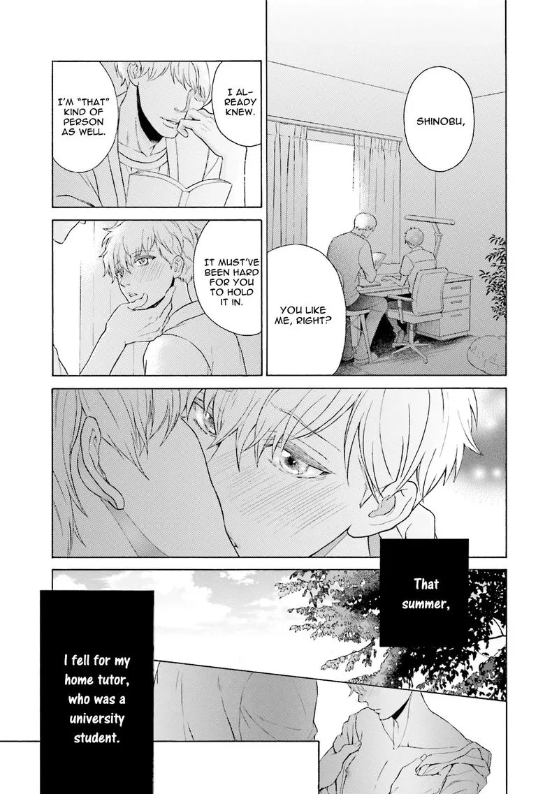 Kono Inu wa Mada Amai Doku o Shiranai Chapter 4 page 8 - 