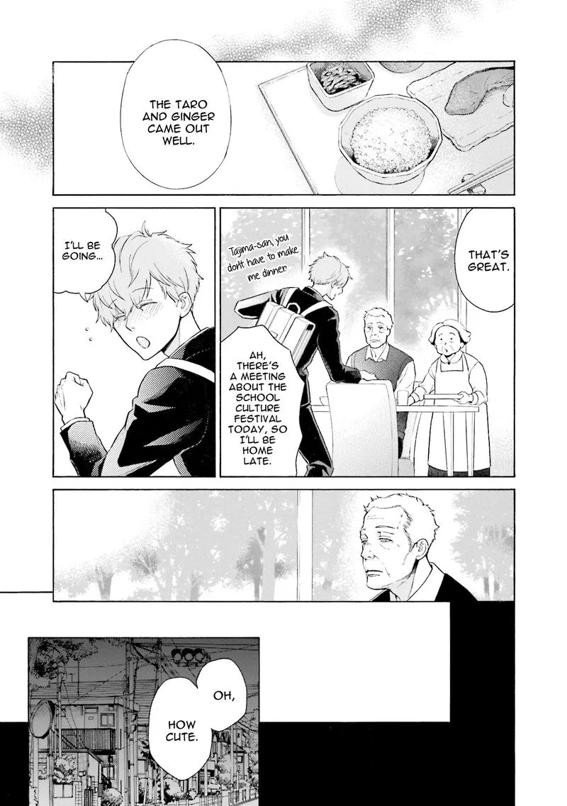 Kono Inu wa Mada Amai Doku o Shiranai Chapter 4 page 10 - 