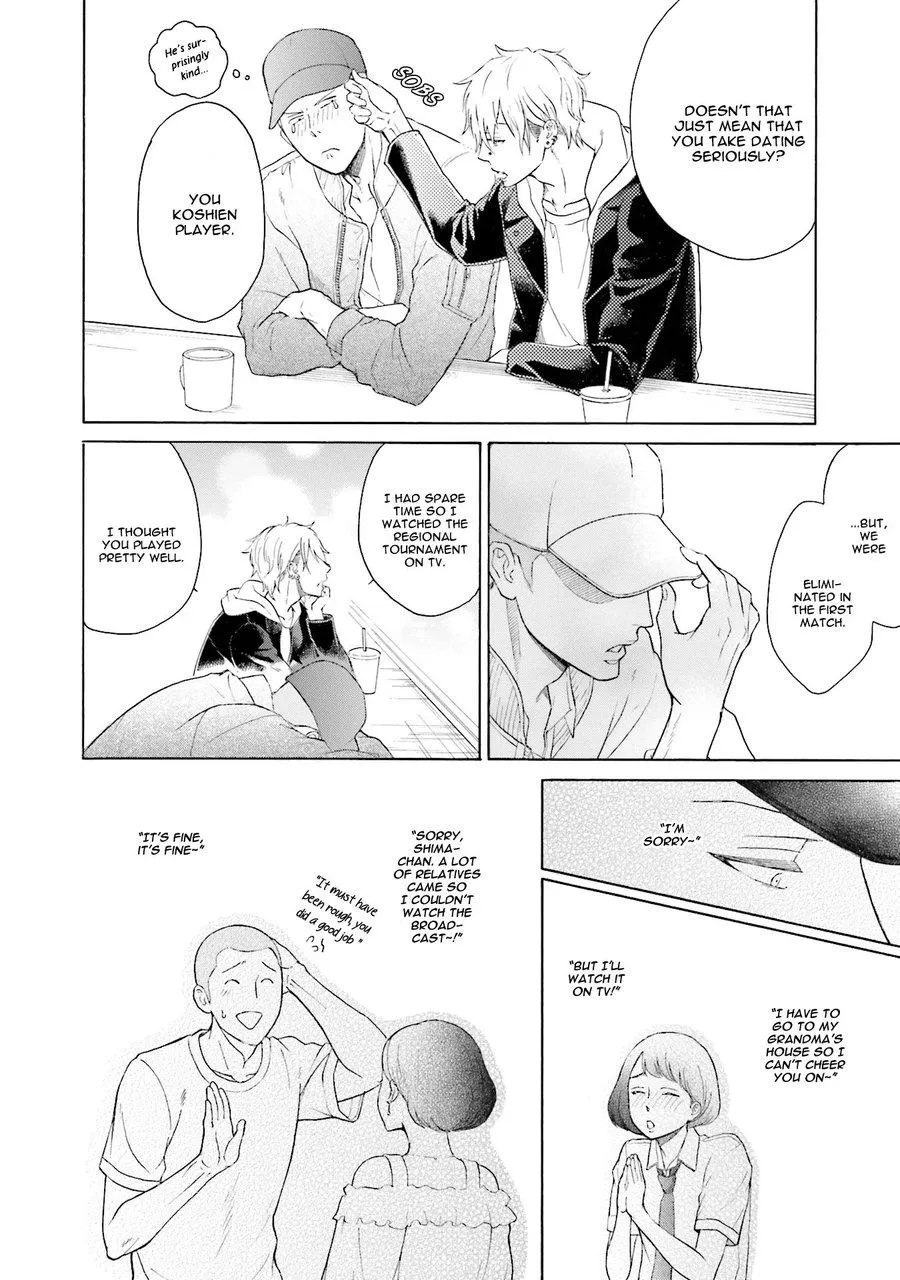 Kono Inu wa Mada Amai Doku o Shiranai Chapter 5 page 12 - 