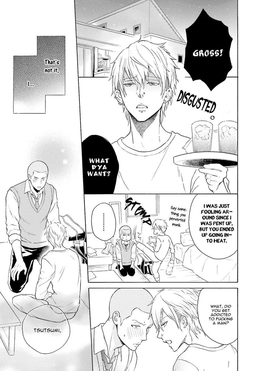 Kono Inu wa Mada Amai Doku o Shiranai Chapter 5 page 17 - 