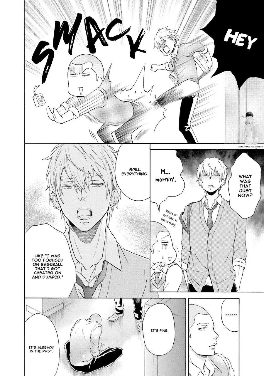 Kono Inu wa Mada Amai Doku o Shiranai Chapter 5 page 22 - 