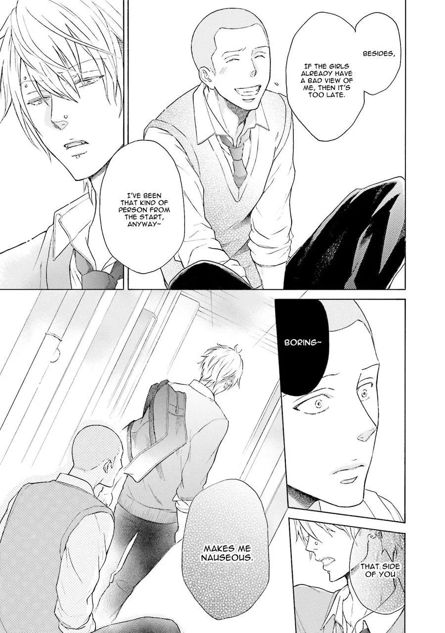 Kono Inu wa Mada Amai Doku o Shiranai Chapter 5 page 23 - 