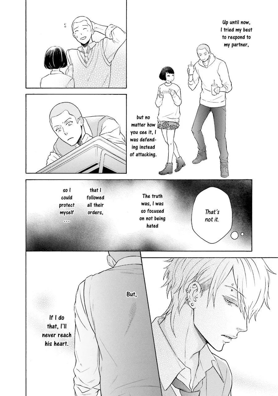 Kono Inu wa Mada Amai Doku o Shiranai Chapter 5 page 26 - 