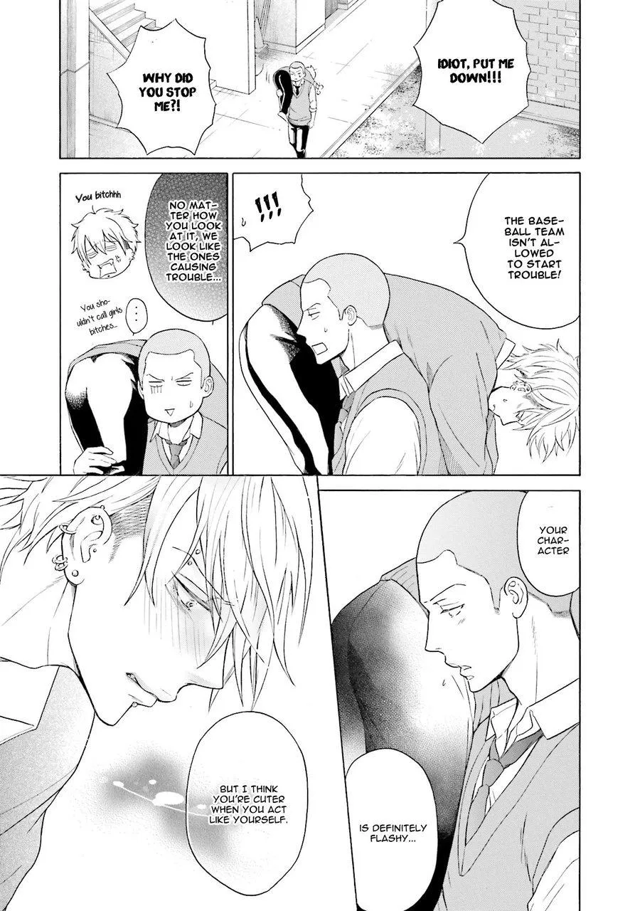Kono Inu wa Mada Amai Doku o Shiranai Chapter 5 page 31 - 