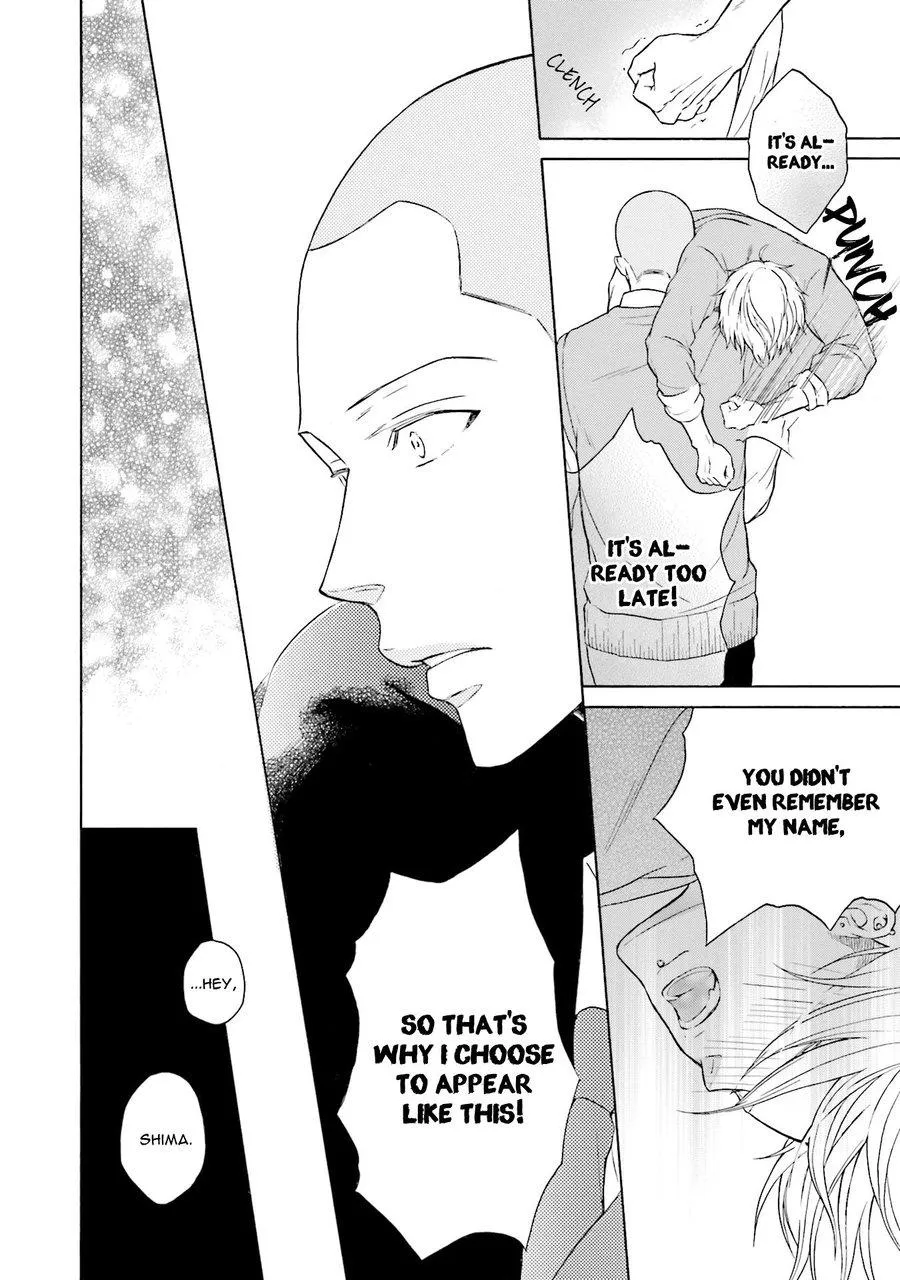 Kono Inu wa Mada Amai Doku o Shiranai Chapter 5 page 32 - 