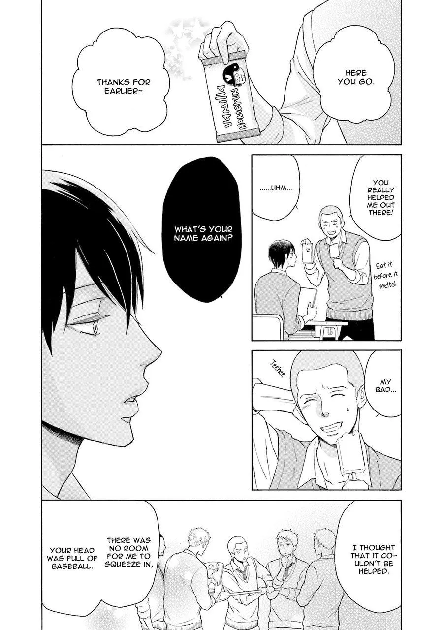 Kono Inu wa Mada Amai Doku o Shiranai Chapter 5 page 34 - 