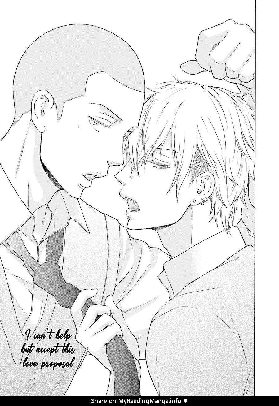 Kono Inu wa Mada Amai Doku o Shiranai Chapter 5 page 5 - 