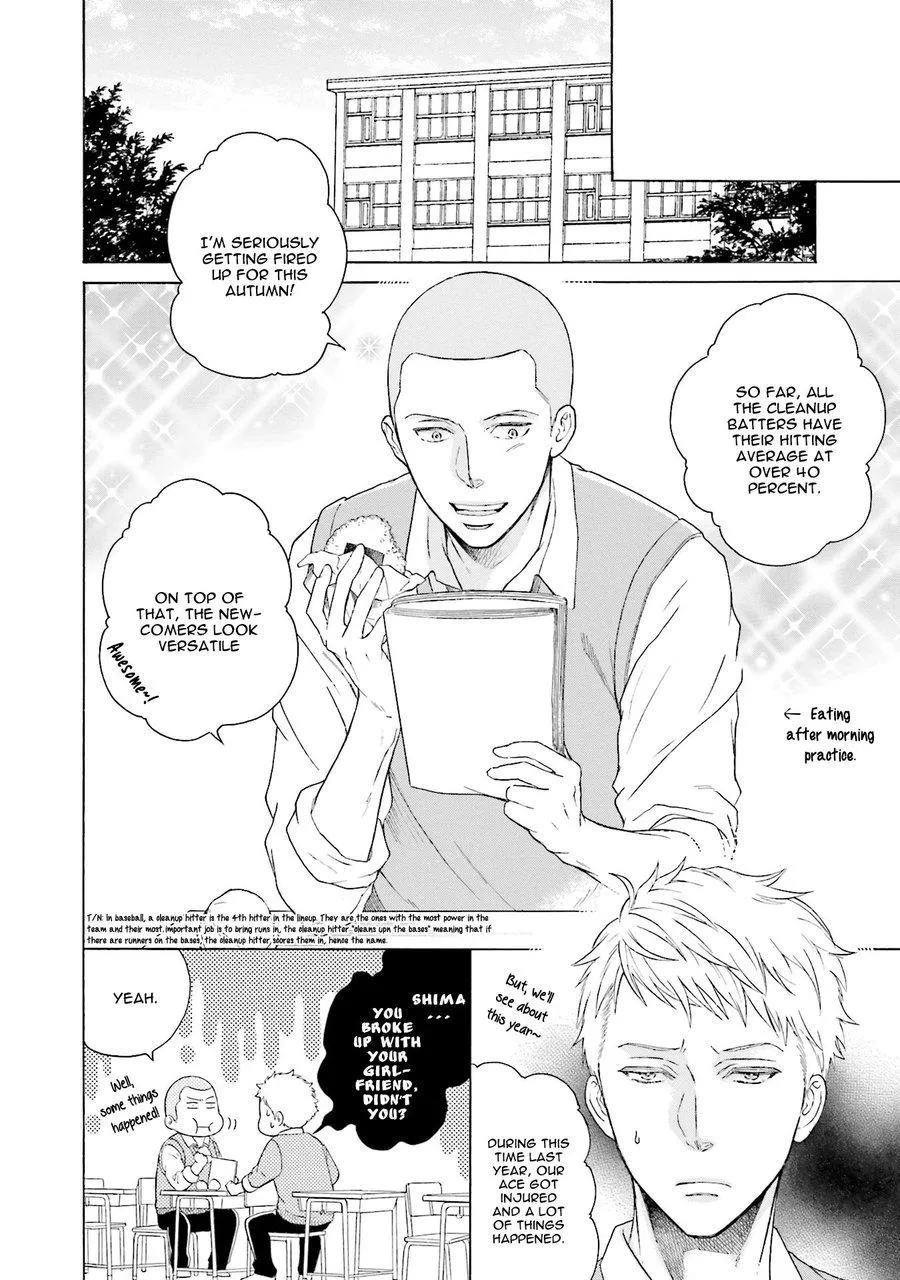 Kono Inu wa Mada Amai Doku o Shiranai Chapter 5 page 8 - 