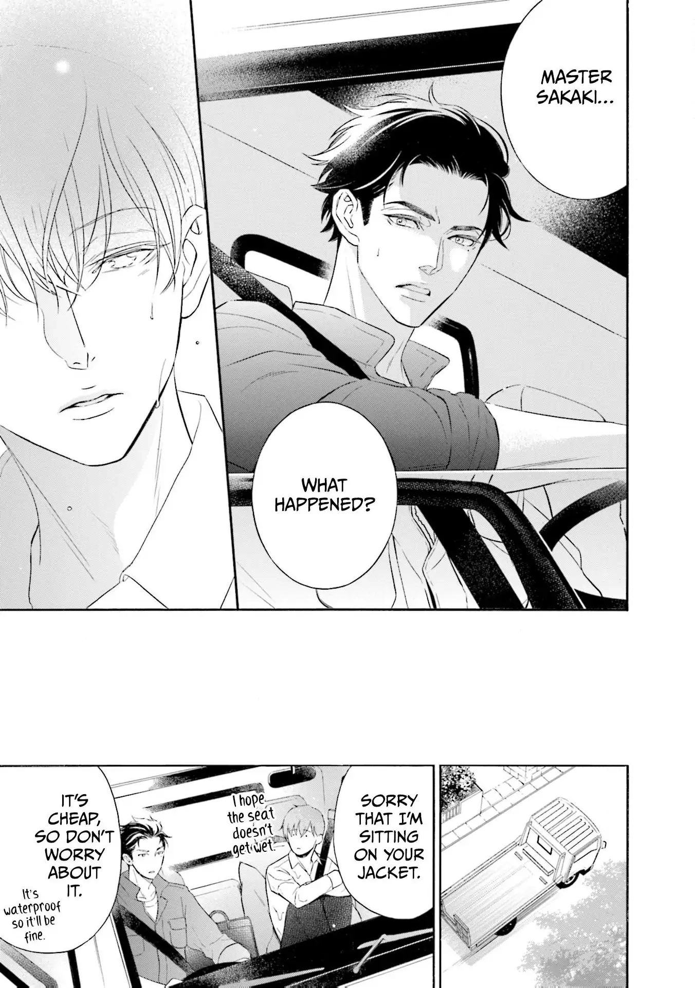 Kono Inu wa Mada Amai Doku o Shiranai Chapter 6 page 13 - 