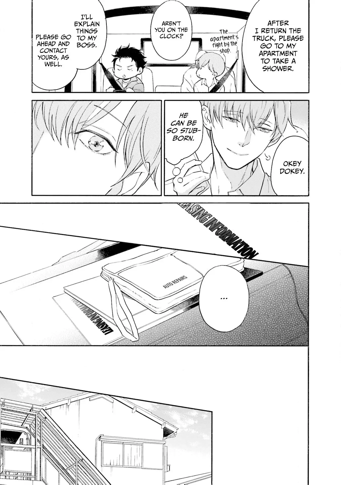 Kono Inu wa Mada Amai Doku o Shiranai Chapter 6 page 17 - 