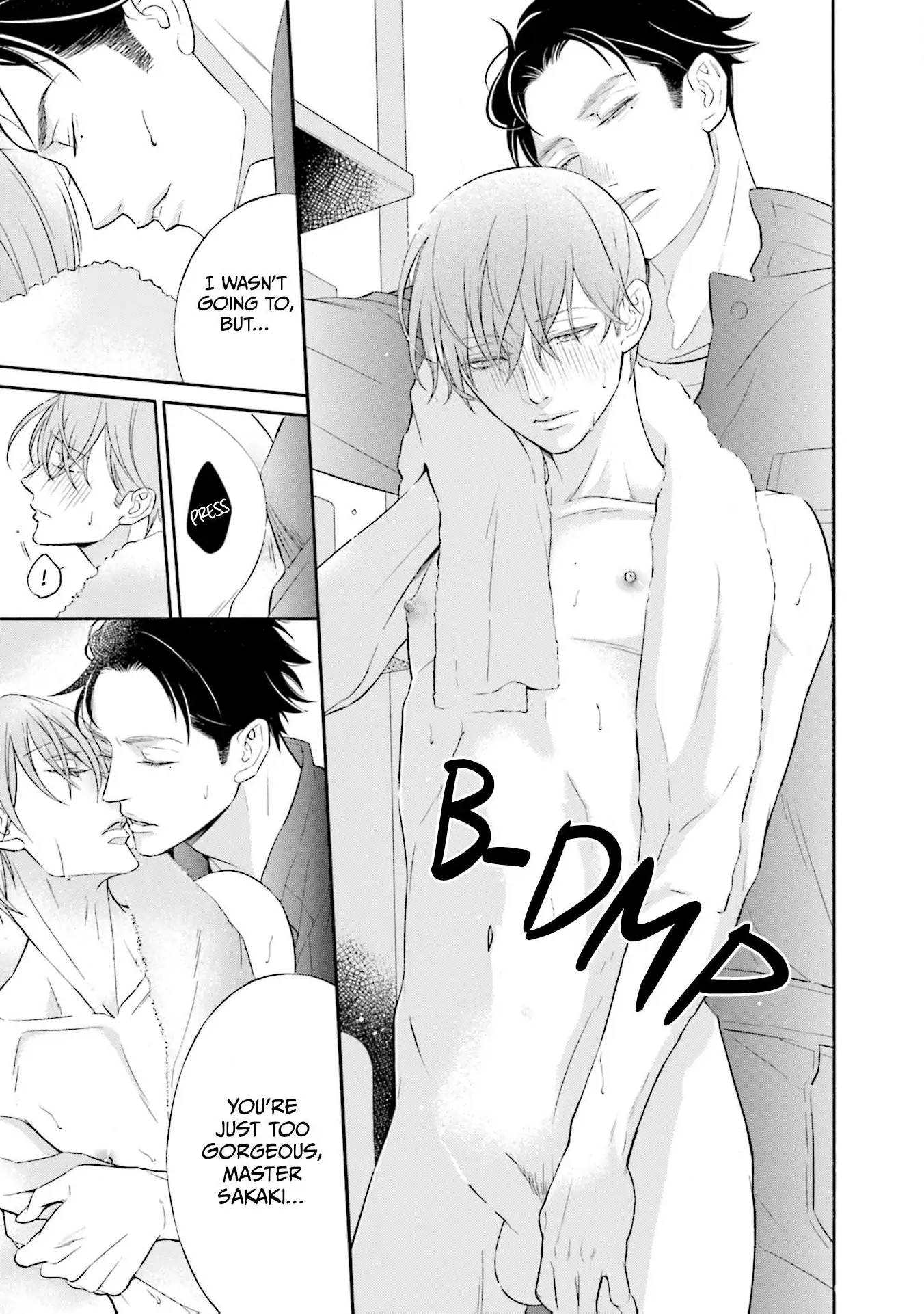 Kono Inu wa Mada Amai Doku o Shiranai Chapter 6 page 19 - 