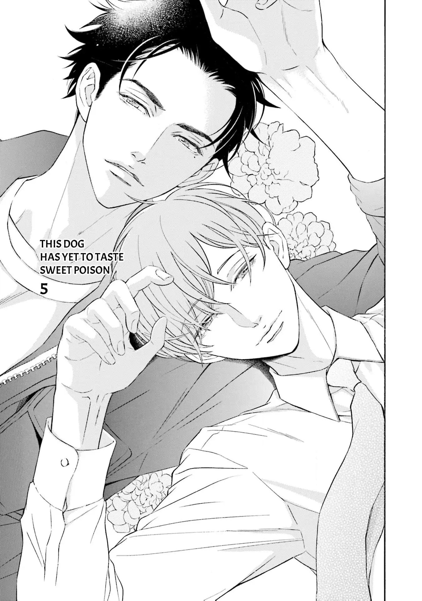 Kono Inu wa Mada Amai Doku o Shiranai Chapter 6 page 3 - 