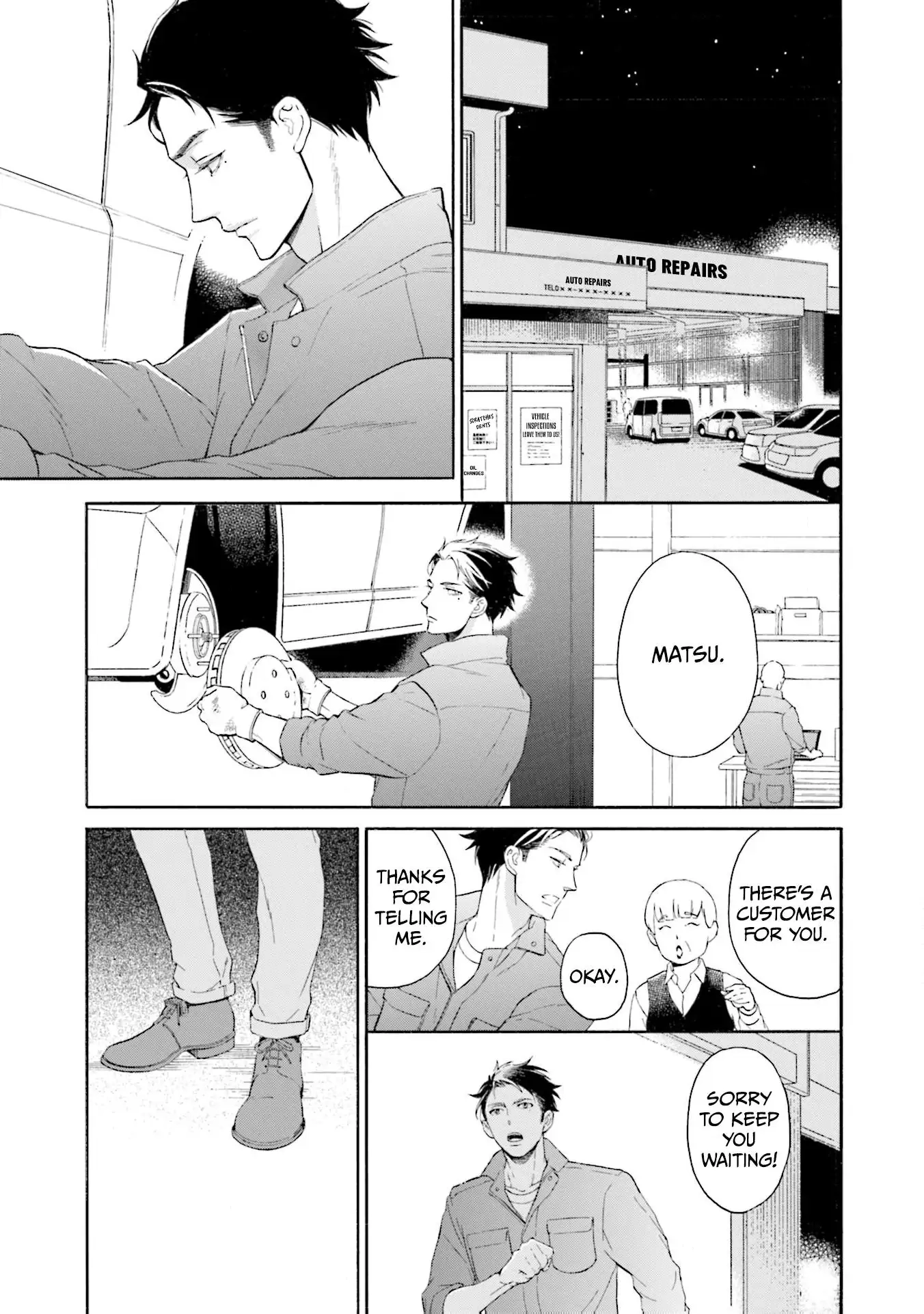Kono Inu wa Mada Amai Doku o Shiranai Chapter 6 page 33 - 