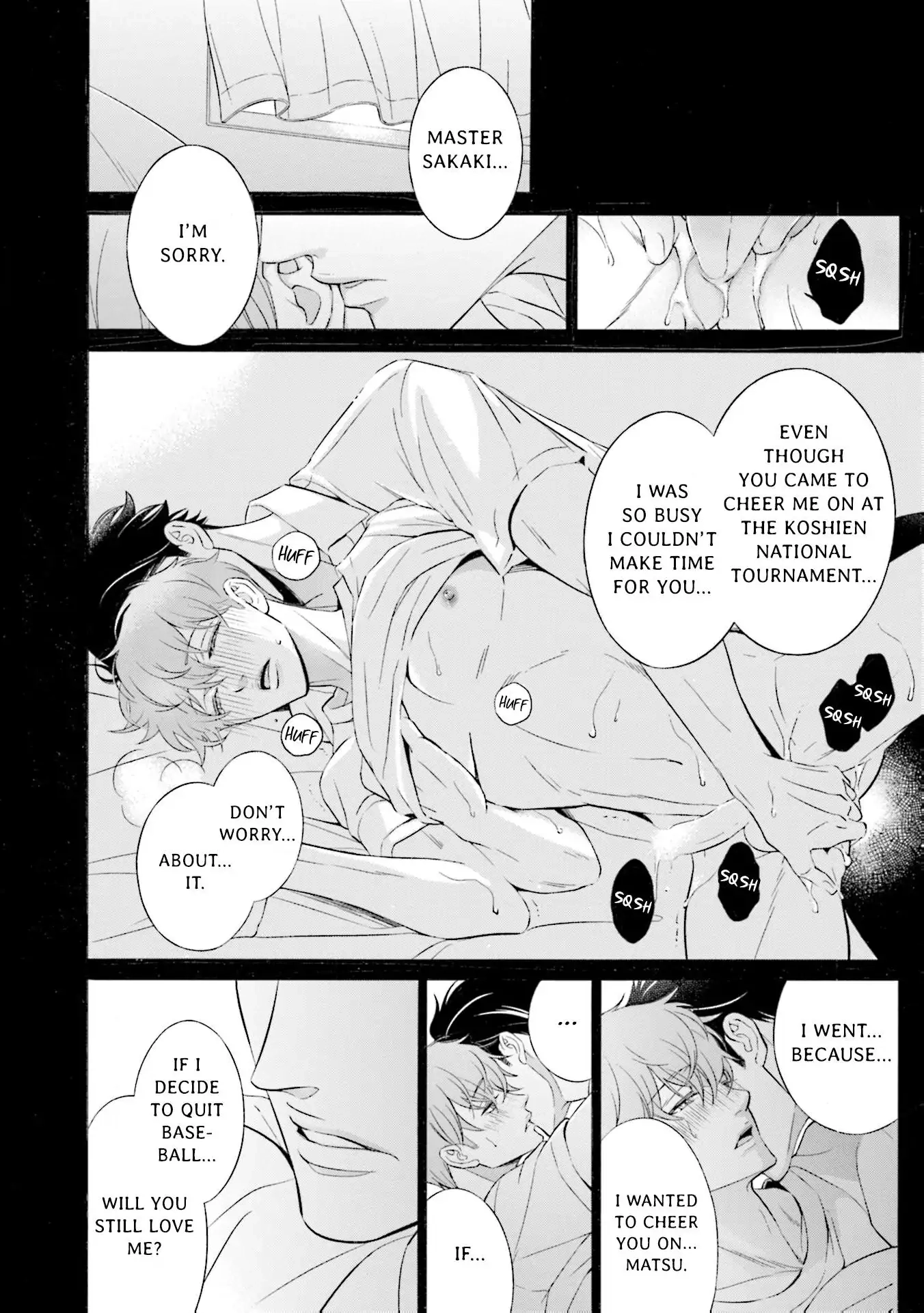 Kono Inu wa Mada Amai Doku o Shiranai Chapter 6 page 6 - 