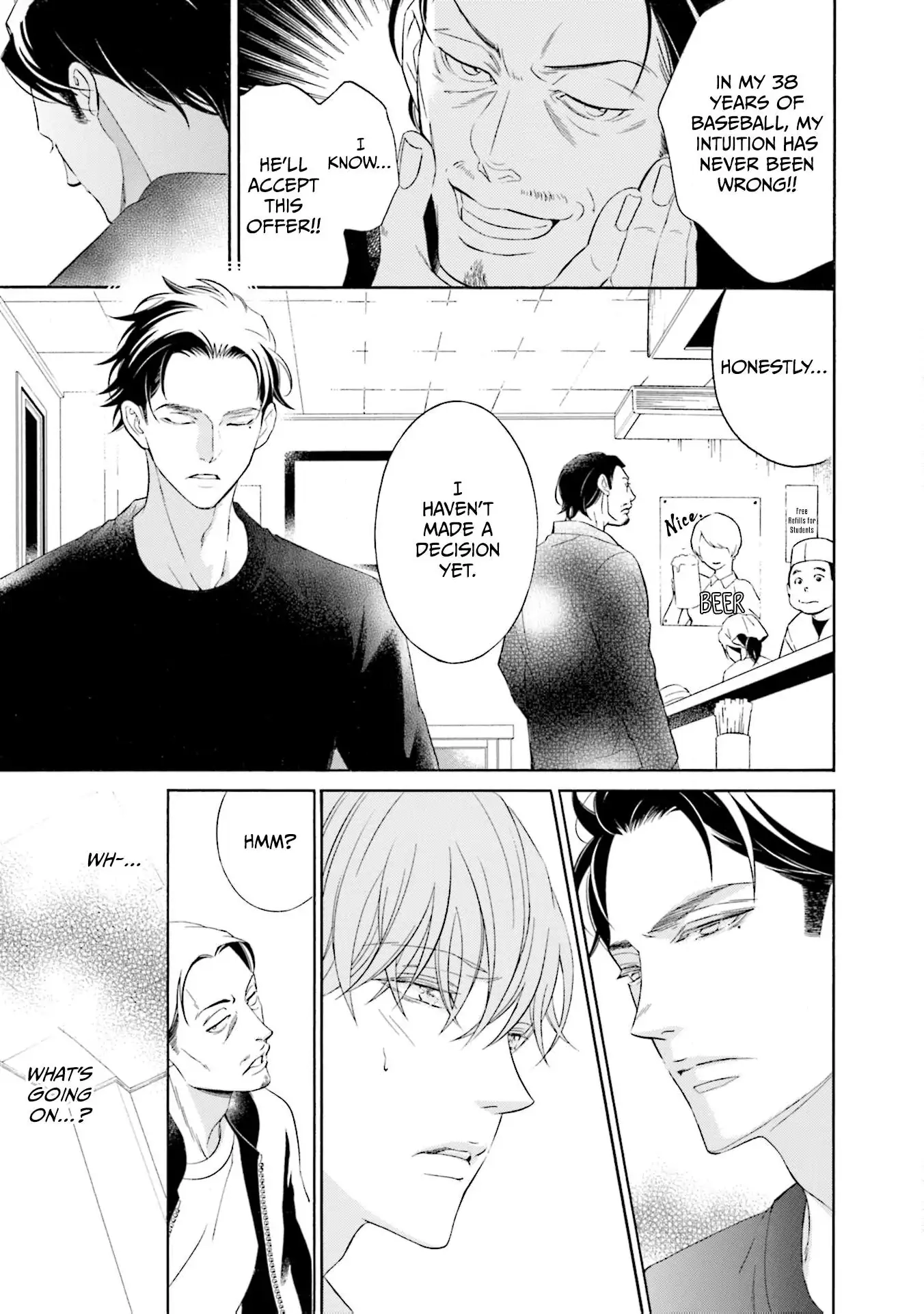 Kono Inu wa Mada Amai Doku o Shiranai Chapter 7 page 11 - 