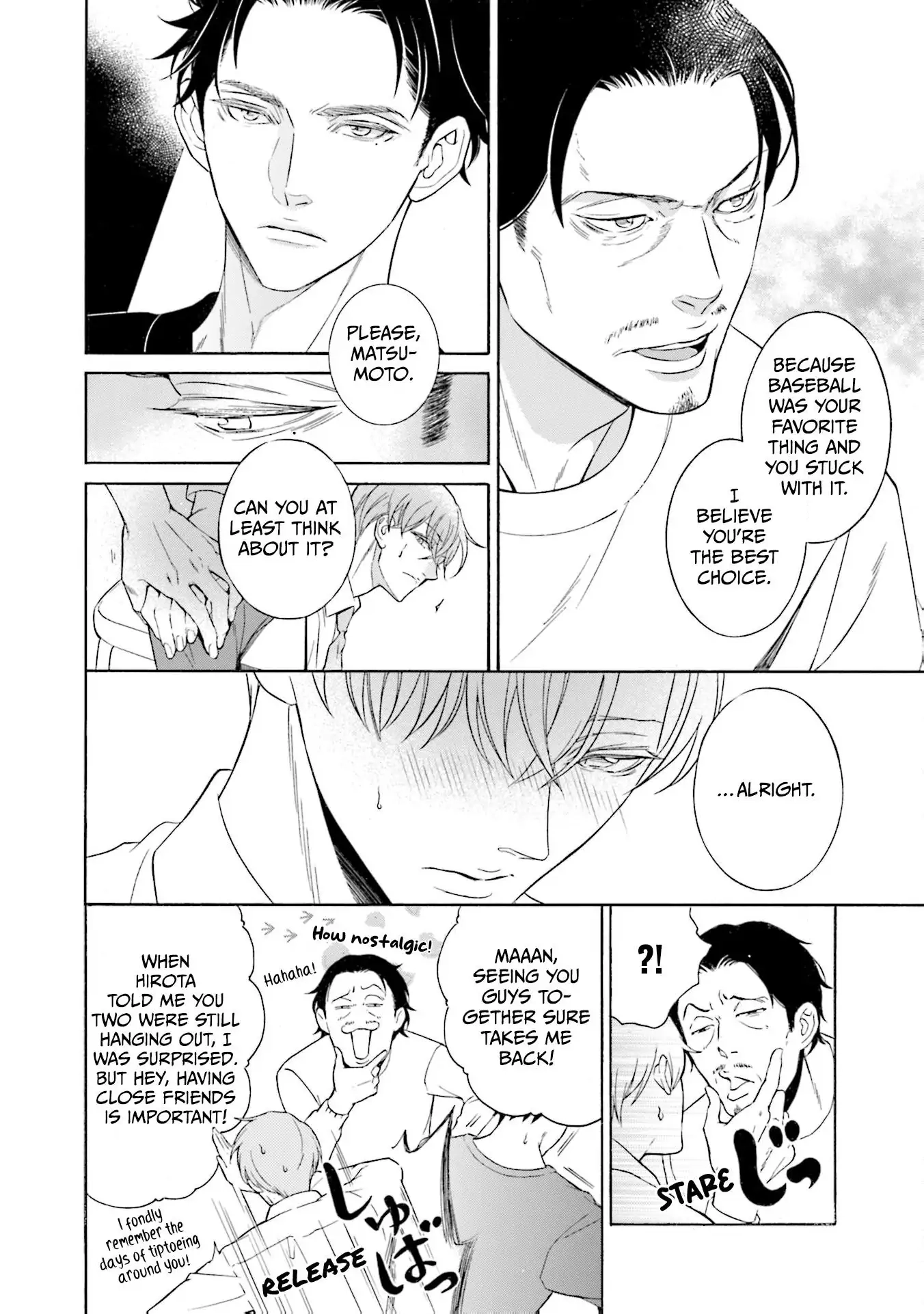 Kono Inu wa Mada Amai Doku o Shiranai Chapter 7 page 14 - 