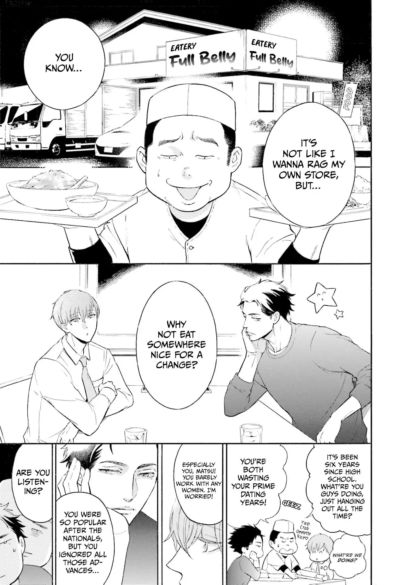 Kono Inu wa Mada Amai Doku o Shiranai Chapter 7 page 5 - 