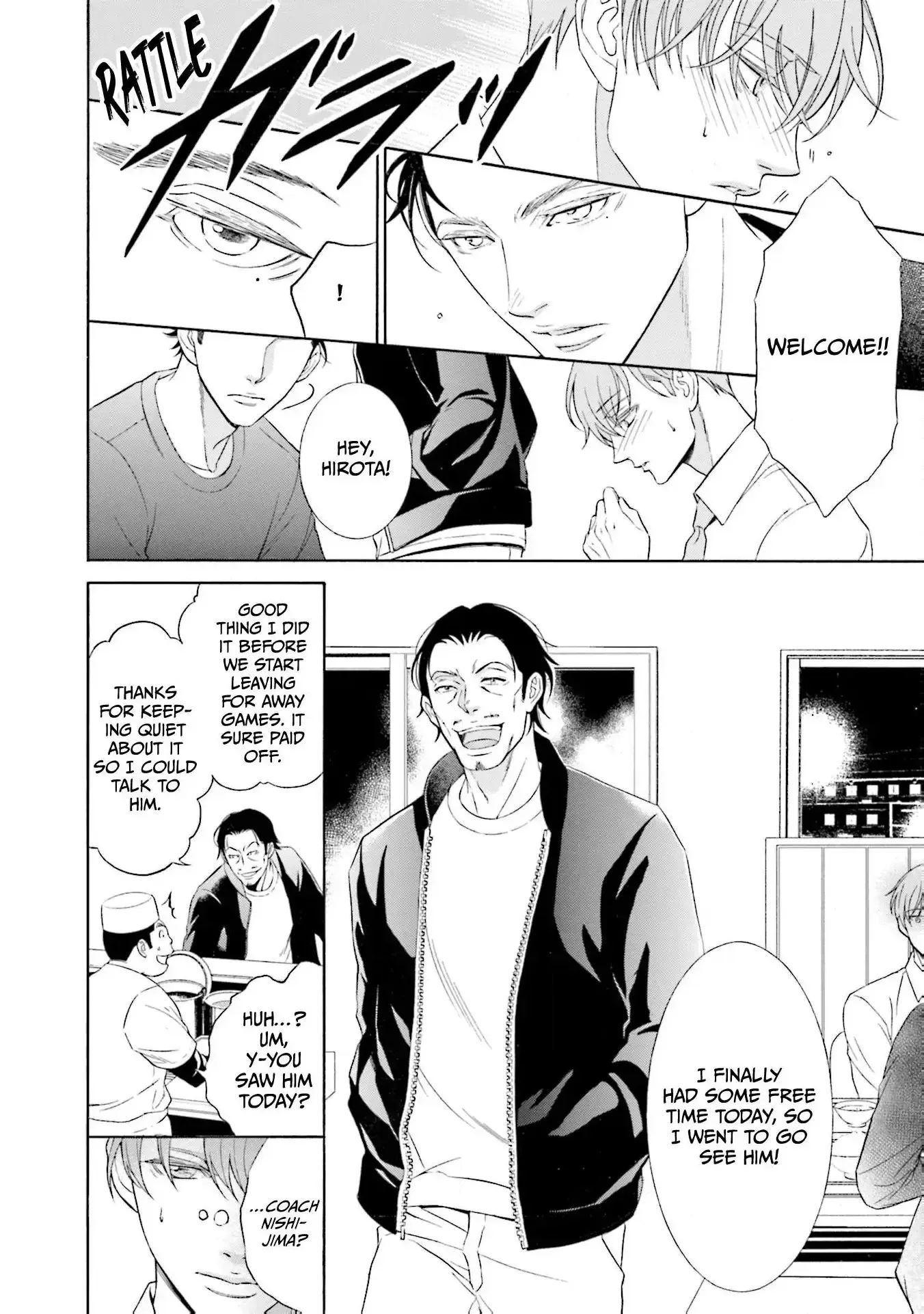 Kono Inu wa Mada Amai Doku o Shiranai Chapter 7 page 10 - 