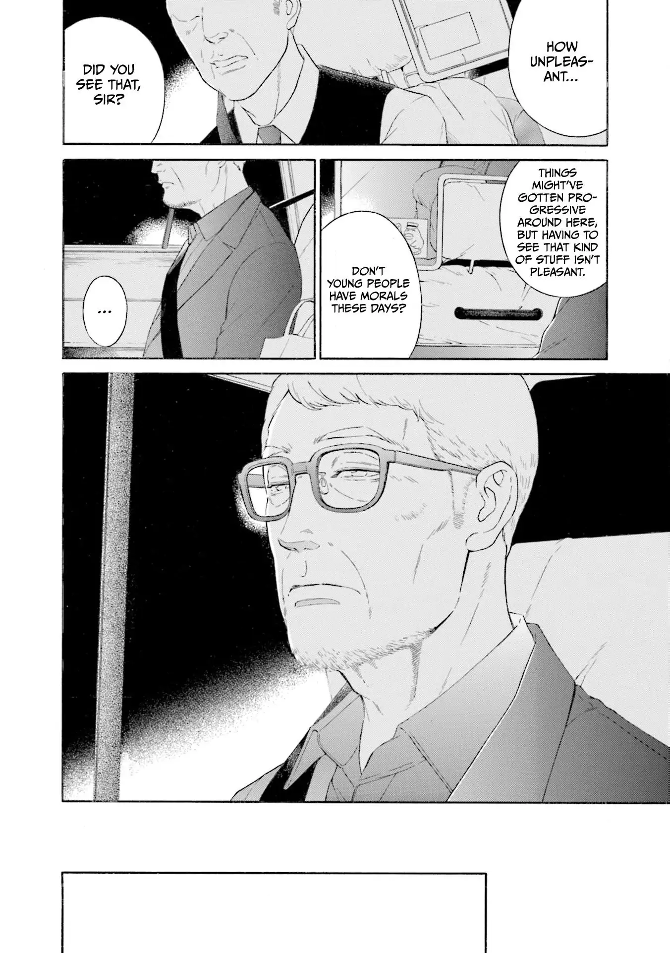 Kono Inu wa Mada Amai Doku o Shiranai Chapter 8 page 14 - 