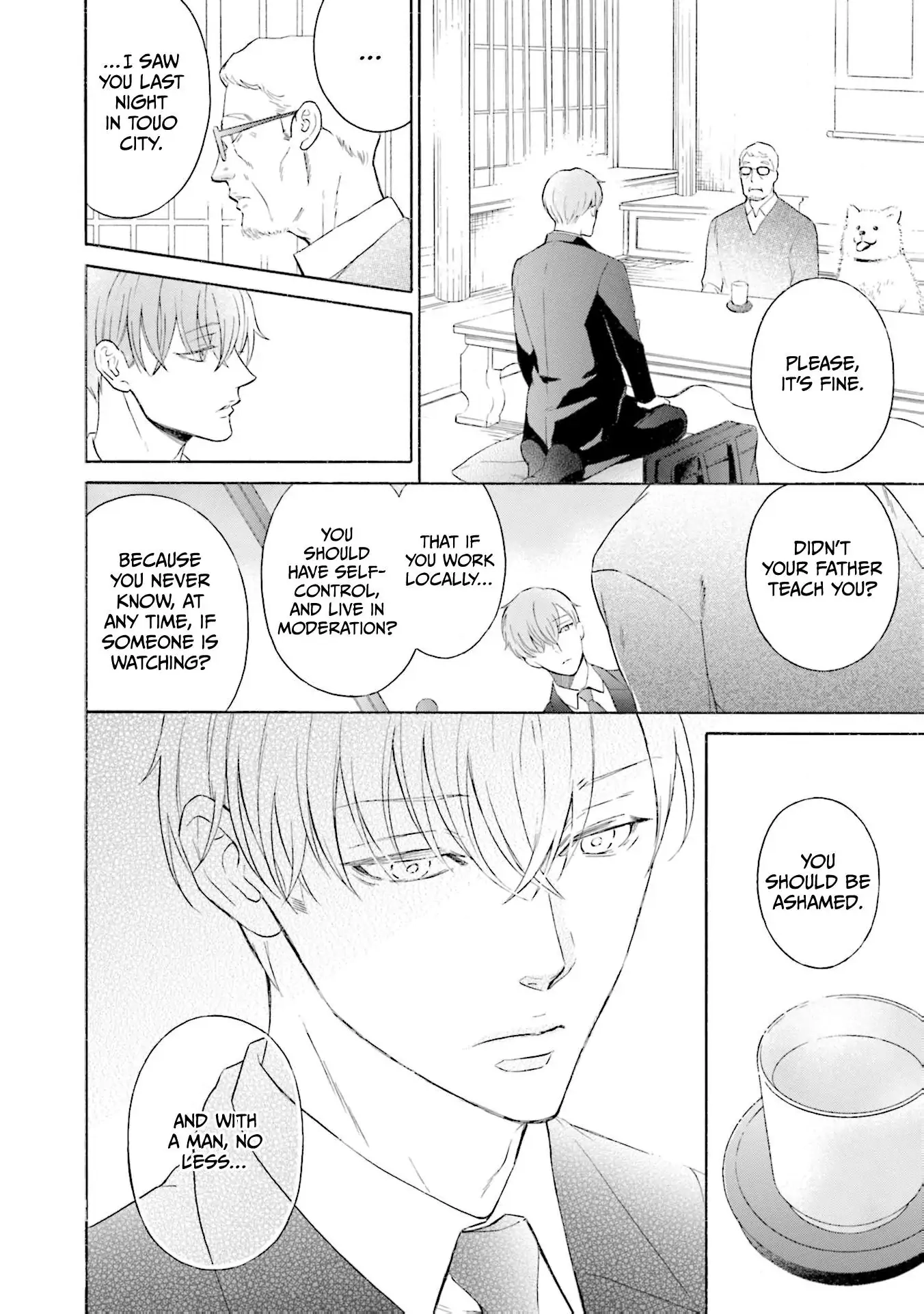 Kono Inu wa Mada Amai Doku o Shiranai Chapter 8 page 16 - 