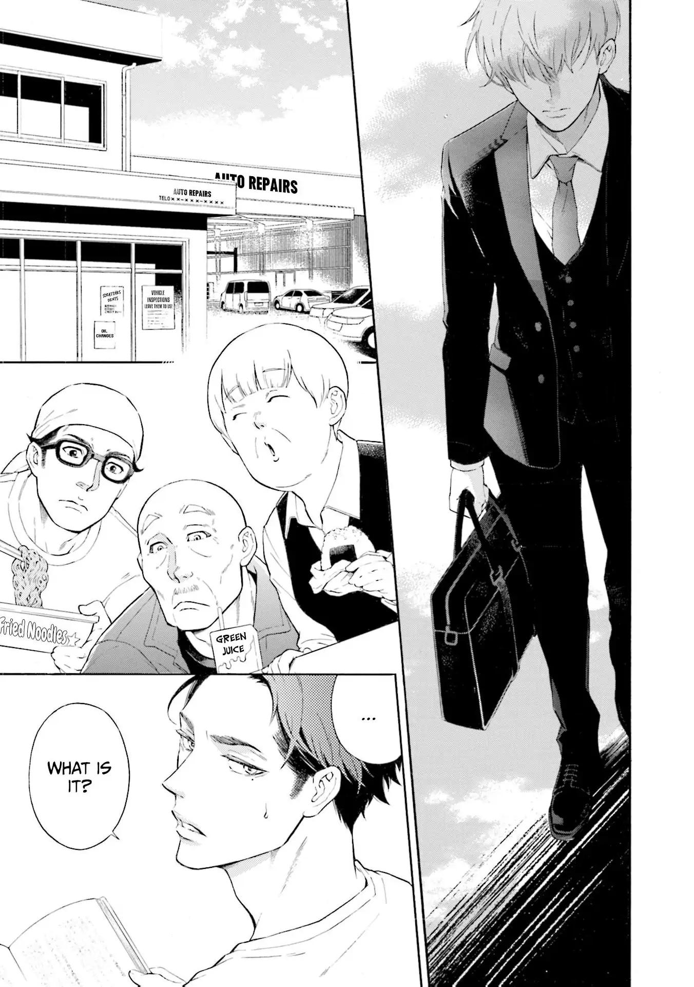 Kono Inu wa Mada Amai Doku o Shiranai Chapter 8 page 21 - 