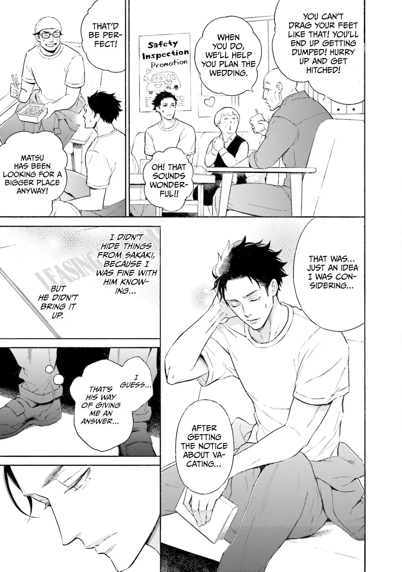 Kono Inu wa Mada Amai Doku o Shiranai Chapter 8 page 23 - 