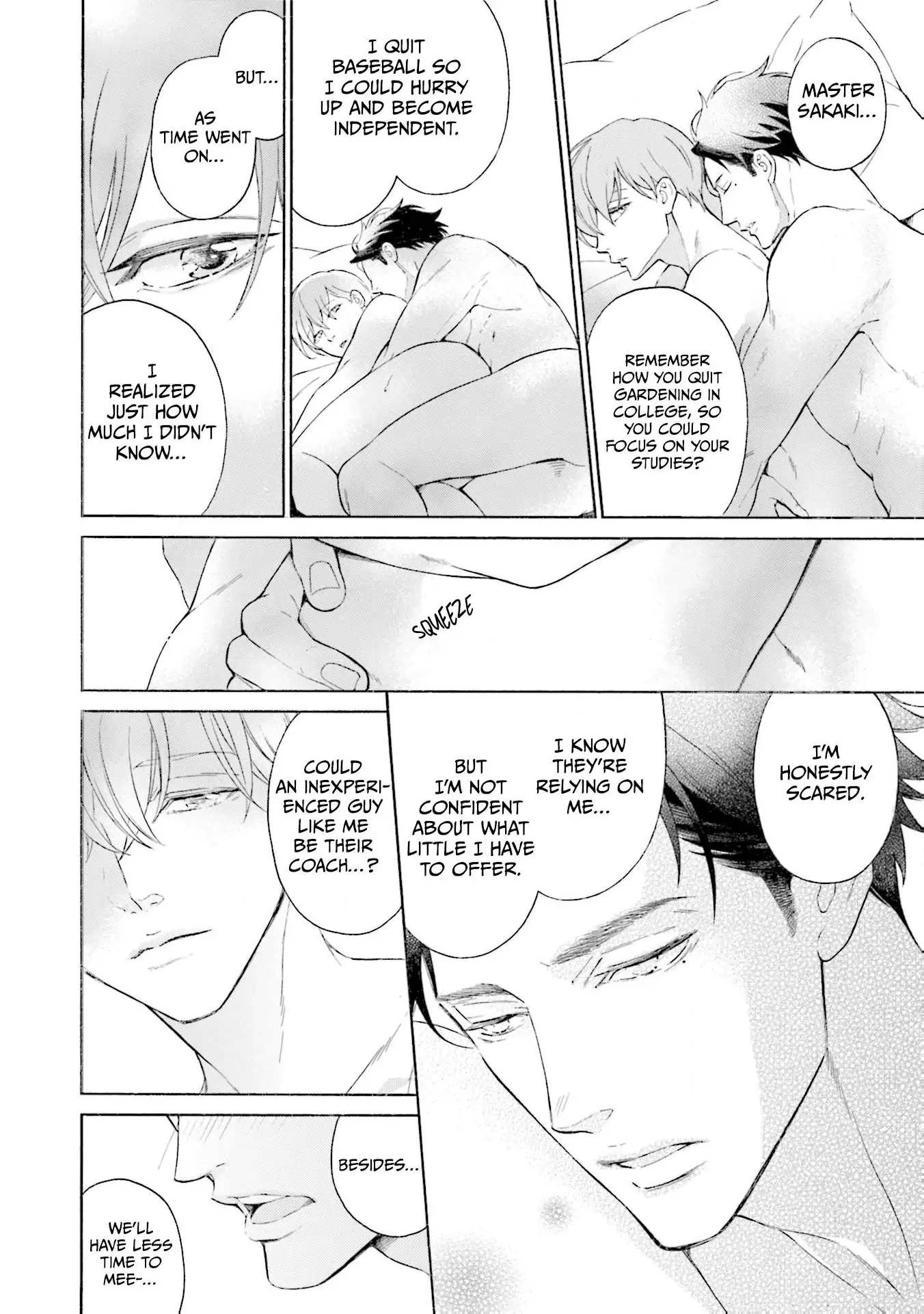 Kono Inu wa Mada Amai Doku o Shiranai Chapter 8 page 8 - 