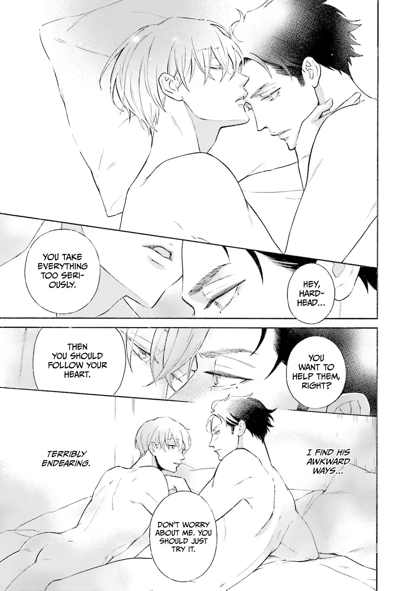 Kono Inu wa Mada Amai Doku o Shiranai Chapter 8 page 9 - 