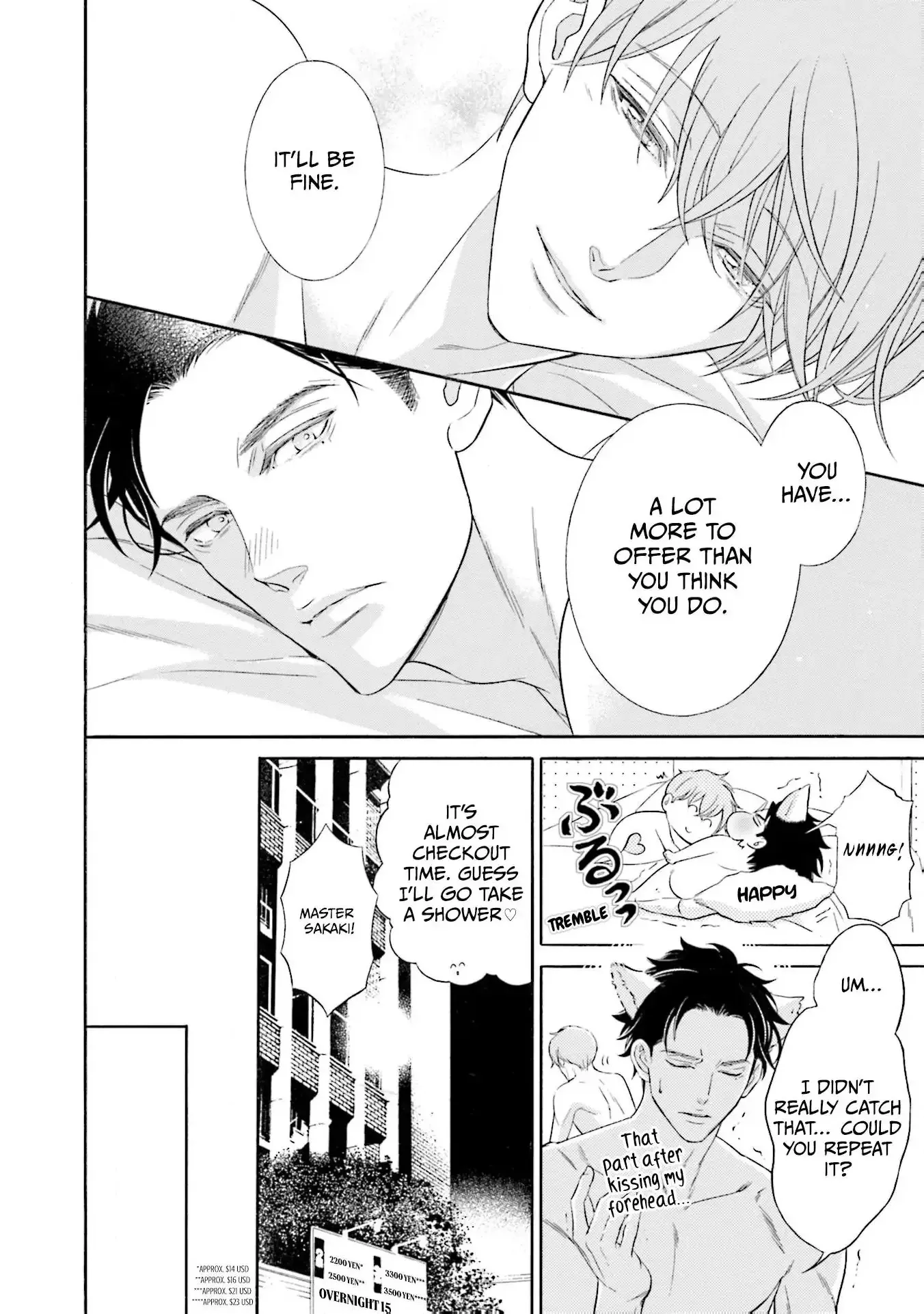 Kono Inu wa Mada Amai Doku o Shiranai Chapter 8 page 10 - 