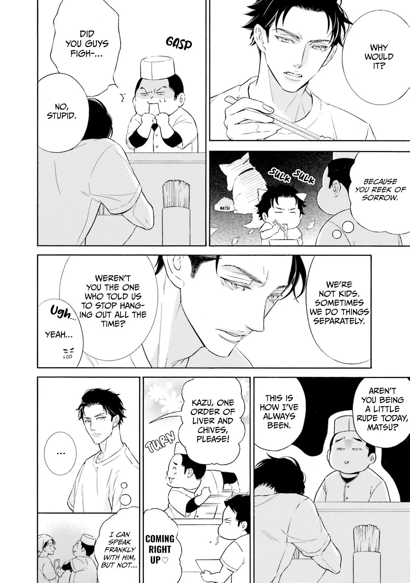 Kono Inu wa Mada Amai Doku o Shiranai Chapter 9 page 24 - 