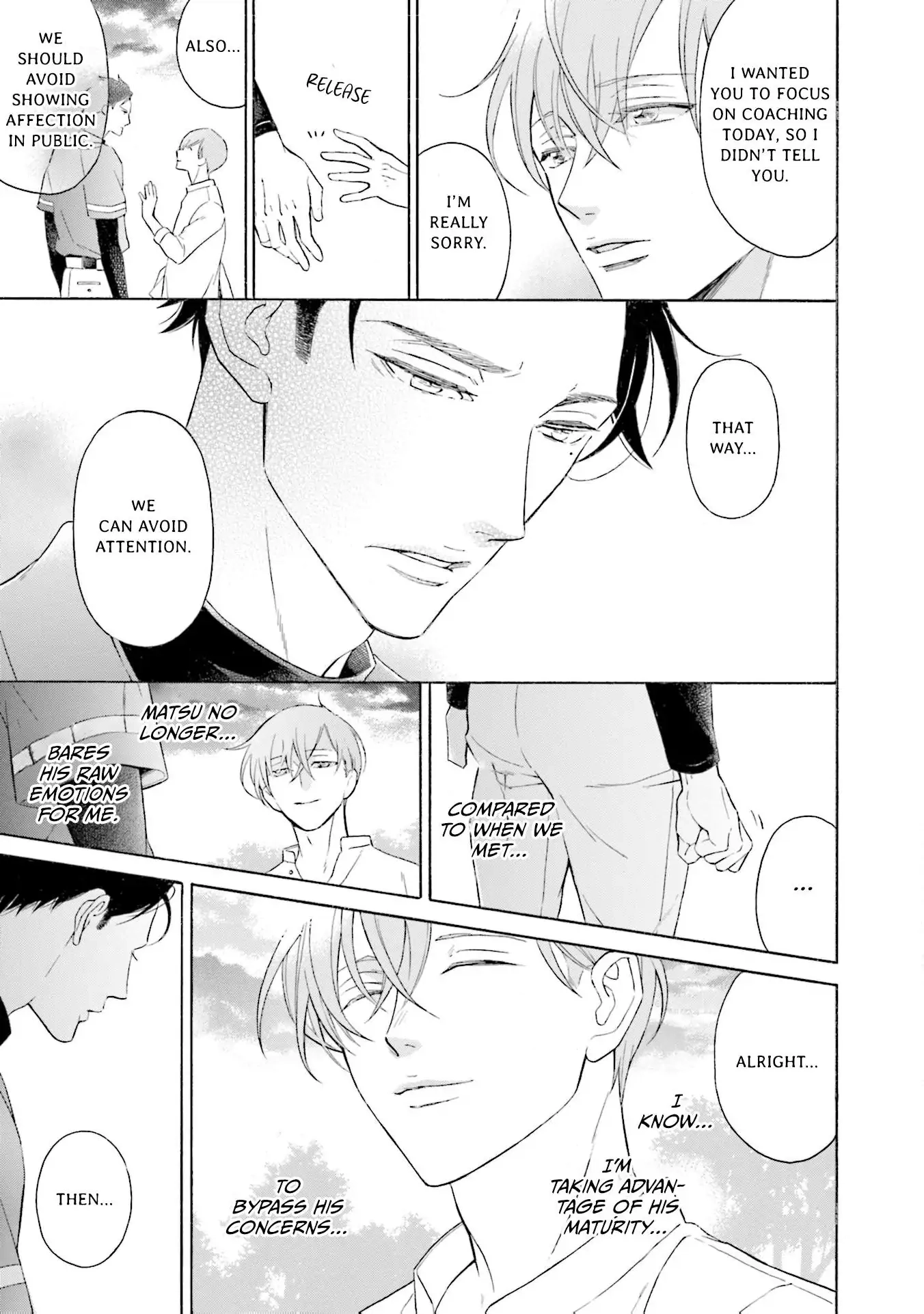 Kono Inu wa Mada Amai Doku o Shiranai Chapter 9 page 27 - 