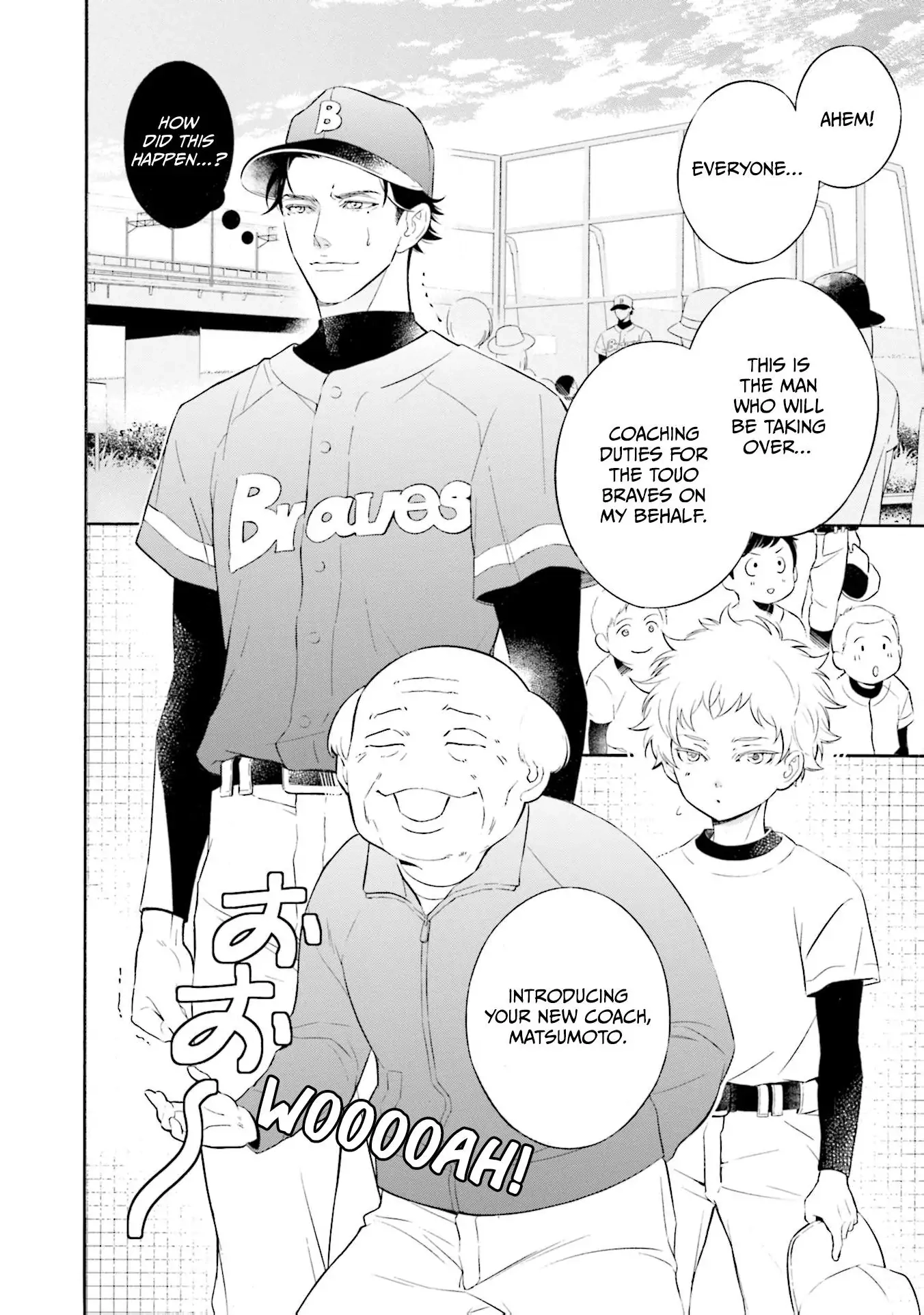Kono Inu wa Mada Amai Doku o Shiranai Chapter 9 page 4 - 