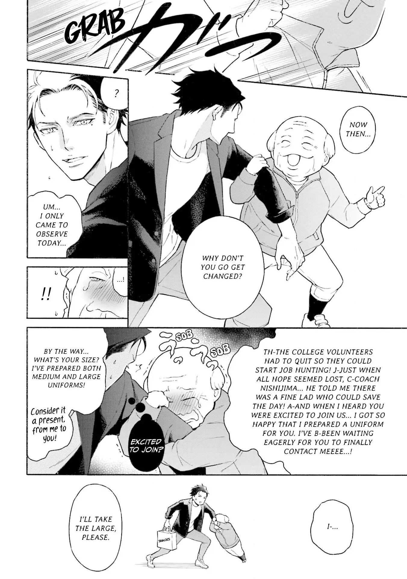 Kono Inu wa Mada Amai Doku o Shiranai Chapter 9 page 8 - 