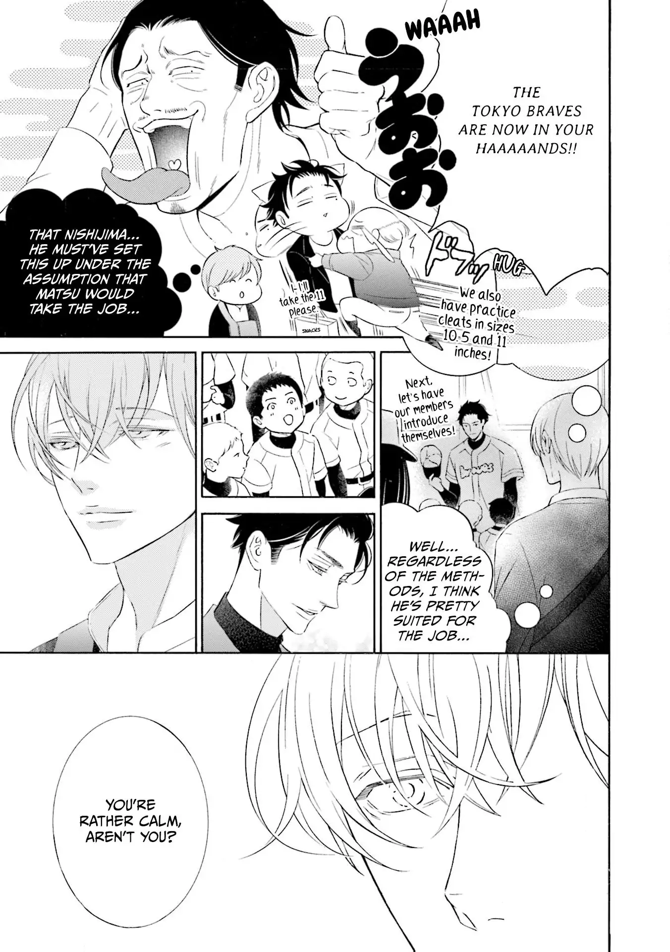 Kono Inu wa Mada Amai Doku o Shiranai Chapter 9 page 9 - 