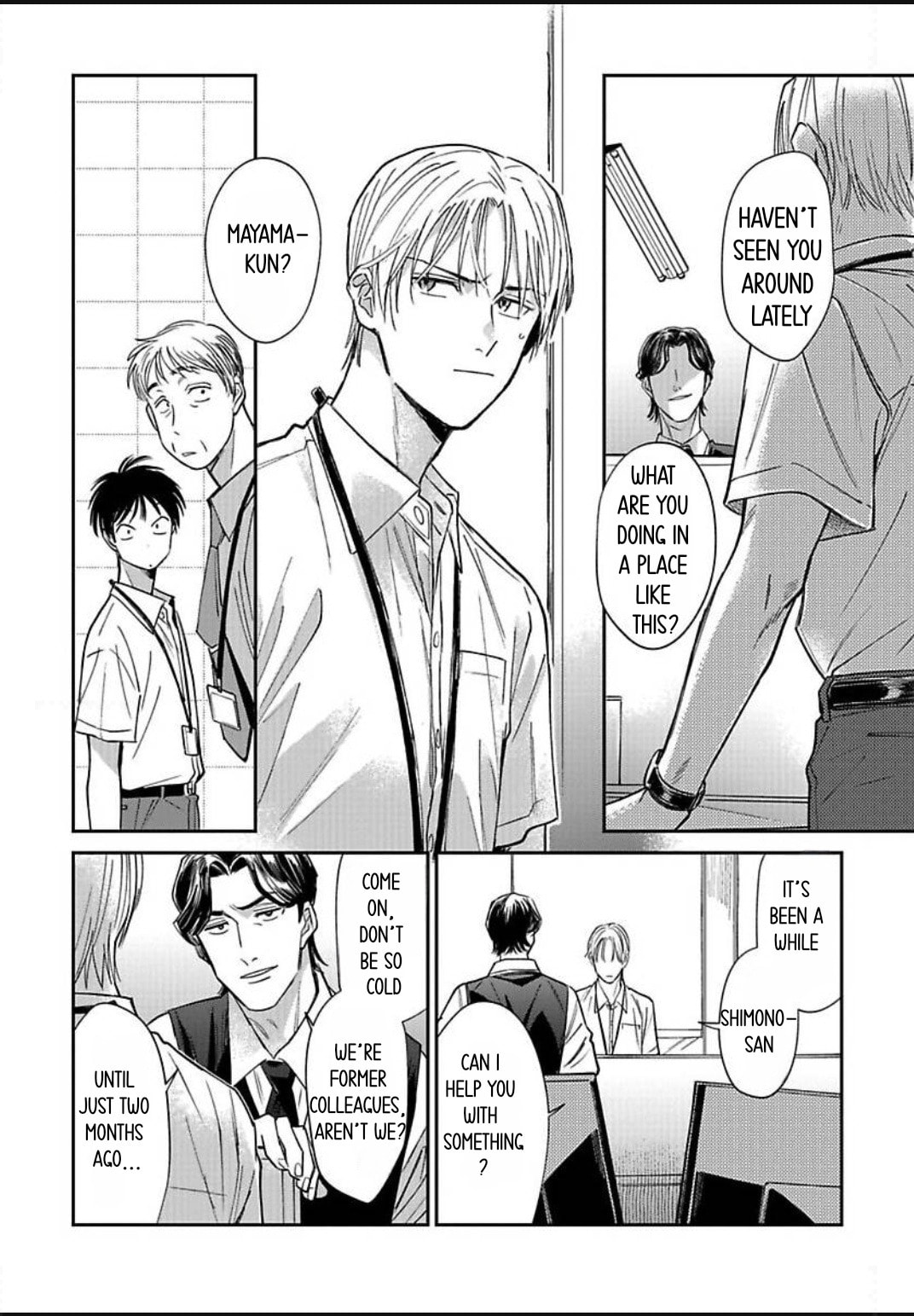 Read Kono Koi wa Off Record de! chapter 2 image 11 on Lezhin