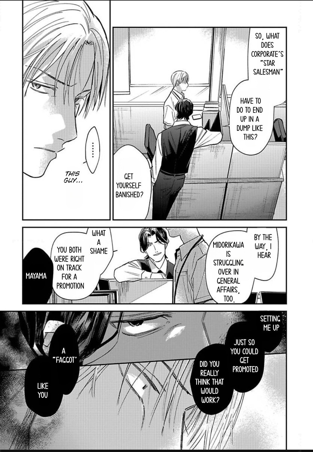 Read Kono Koi wa Off Record de! chapter 2 image 12 on Lezhin