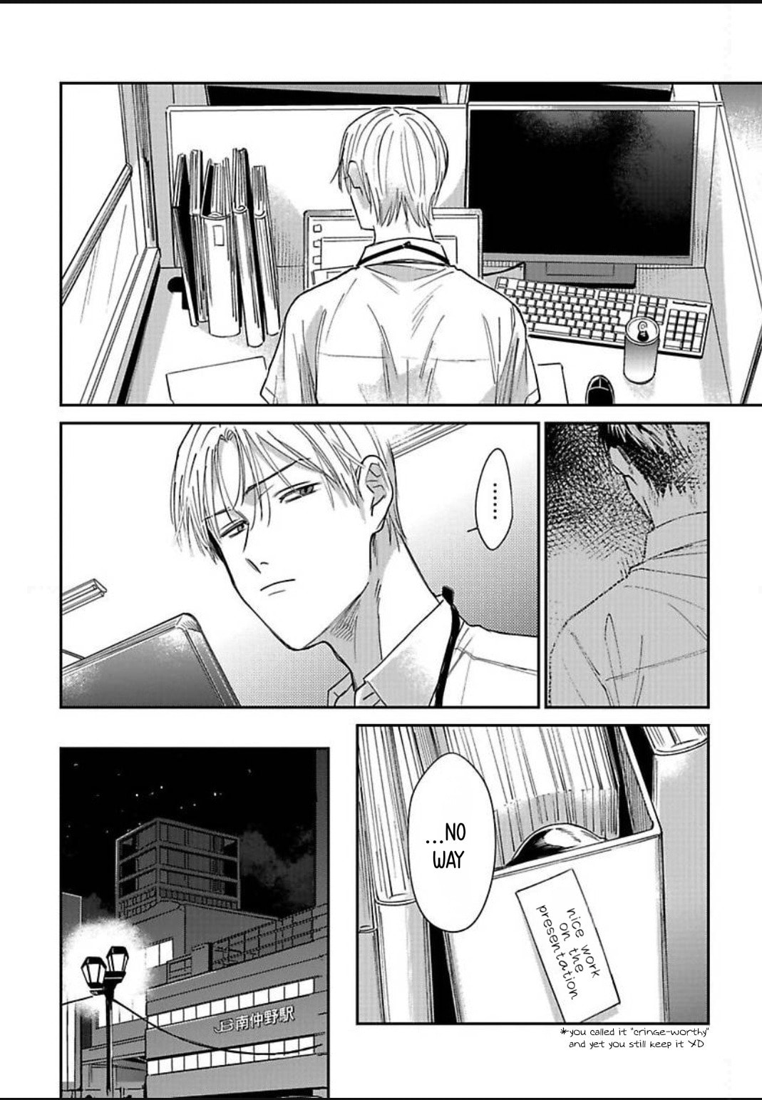Read Kono Koi wa Off Record de! chapter 2 image 17 on Lezhin