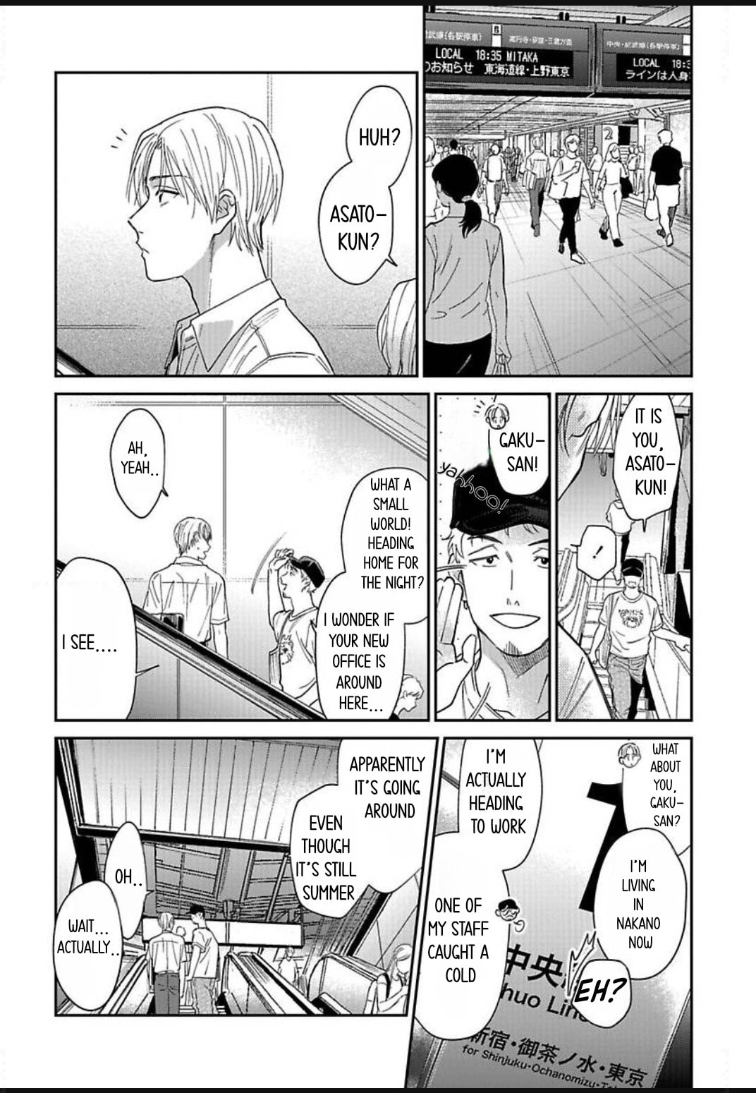 Read Kono Koi wa Off Record de! chapter 2 image 18 on Lezhin