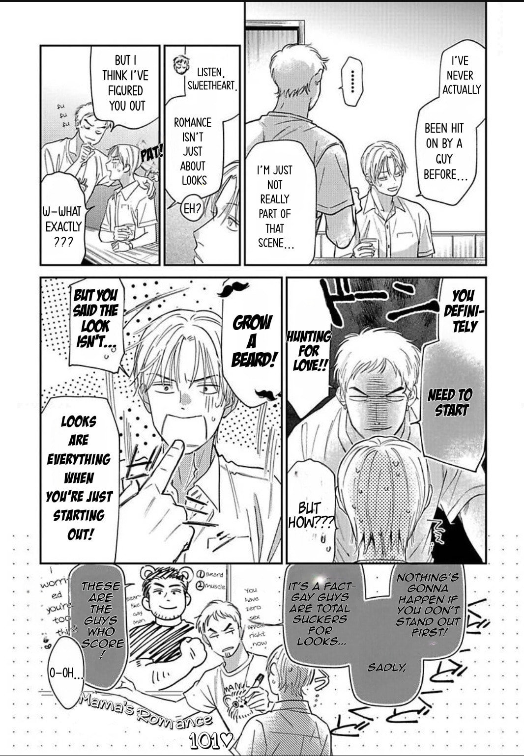 Read Kono Koi wa Off Record de! chapter 2 image 21 on Lezhin