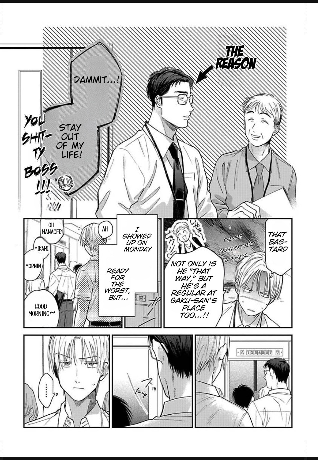 Read Kono Koi wa Off Record de! chapter 2 image 6 on Lezhin